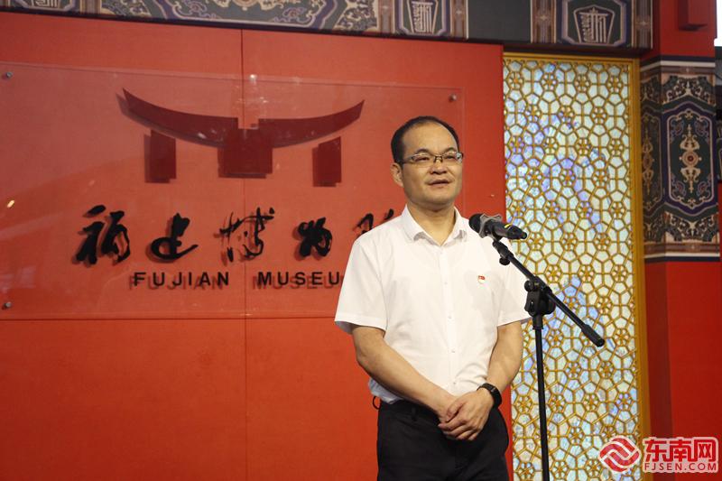 傅柒生在开幕式上发言 东南网记者 陈佳颖 摄.jpg