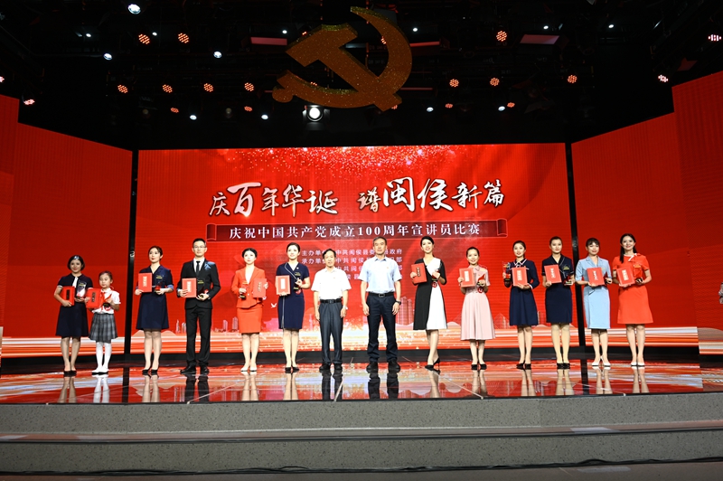 微信图片_20210622155341.jpg