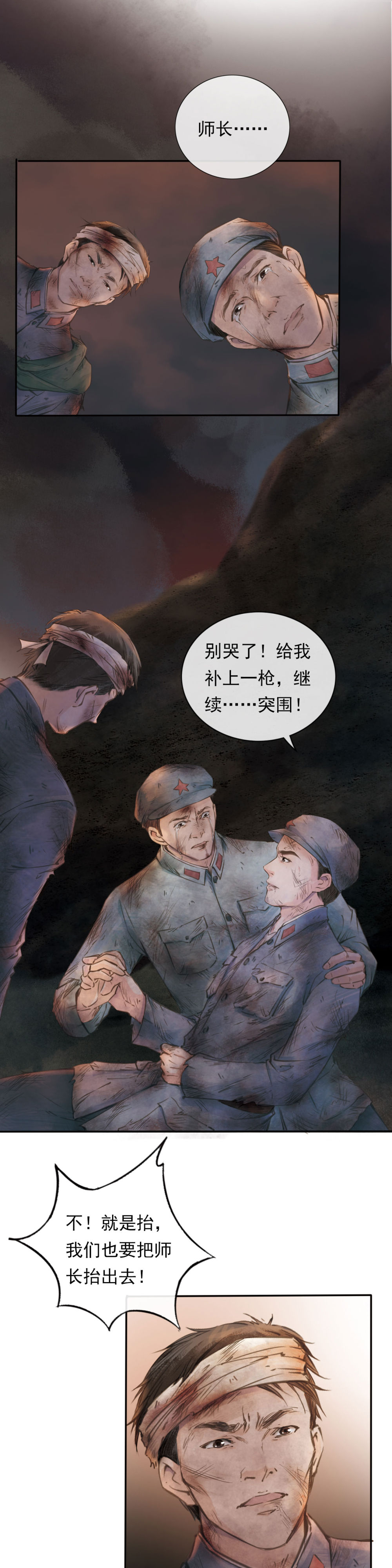 dc38e88b8532e51f1745ab6ce8ee08bd_quality,Q_80.jpg